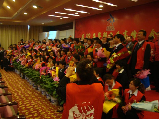 四方華邦  保險代理