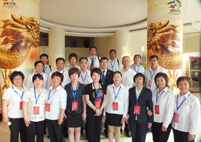 四方華邦  保險(xiǎn)代理