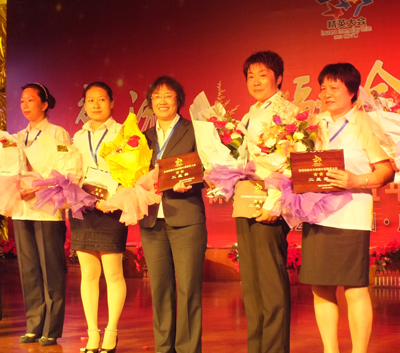 四方華邦  保險(xiǎn)代理  宋協(xié)鳳