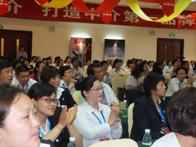 四方華邦  保險(xiǎn)代理