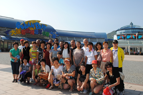 四方華邦  保險(xiǎn)代理