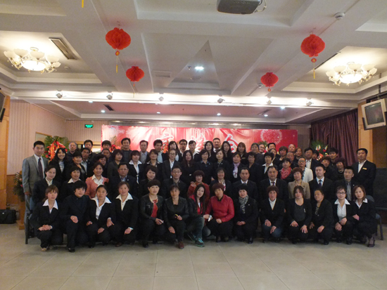 四方華邦  保險代理  