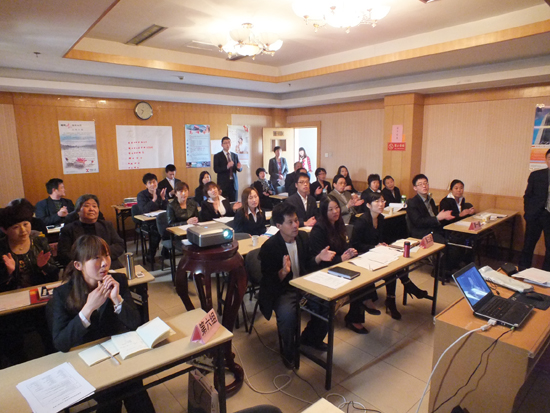 四方華邦  保險代理